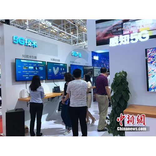 5G將怎樣改變我們的生活？1G流量或只需幾毛錢